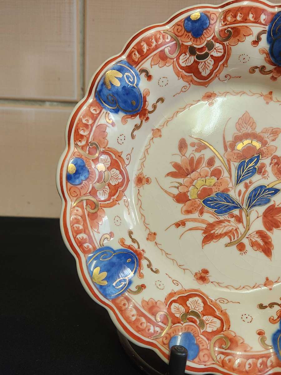 RARE ROYAL DELFT PIJNACKER IMARI STYLE BOWL