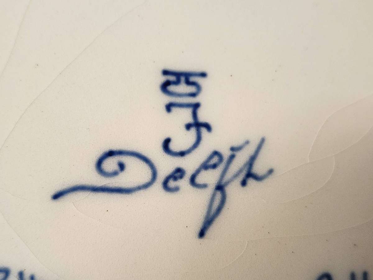 RARE ROYAL DELFT PIJNACKER IMARI STYLE BOWL