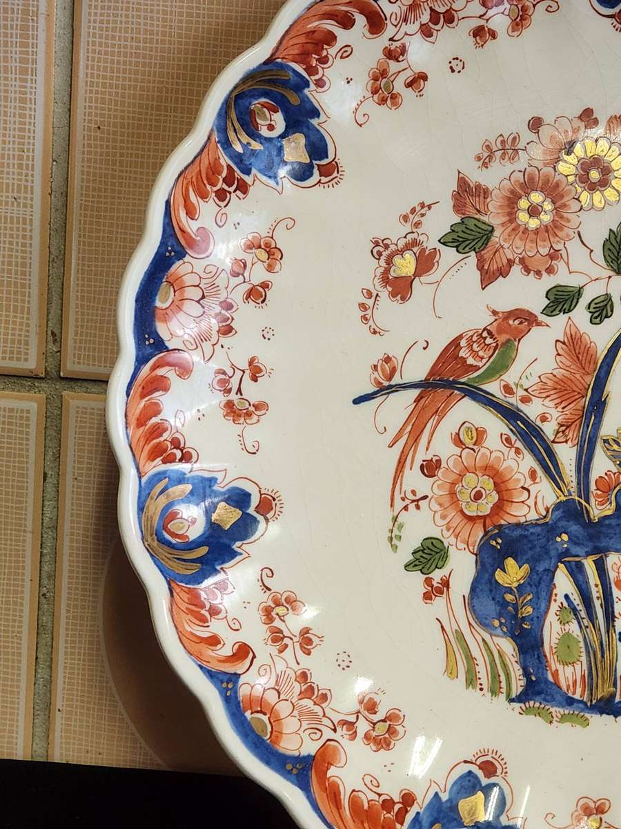 RARE ROYAL DELFT PIJNACKER IMARI STYLE LARGE CHARGER