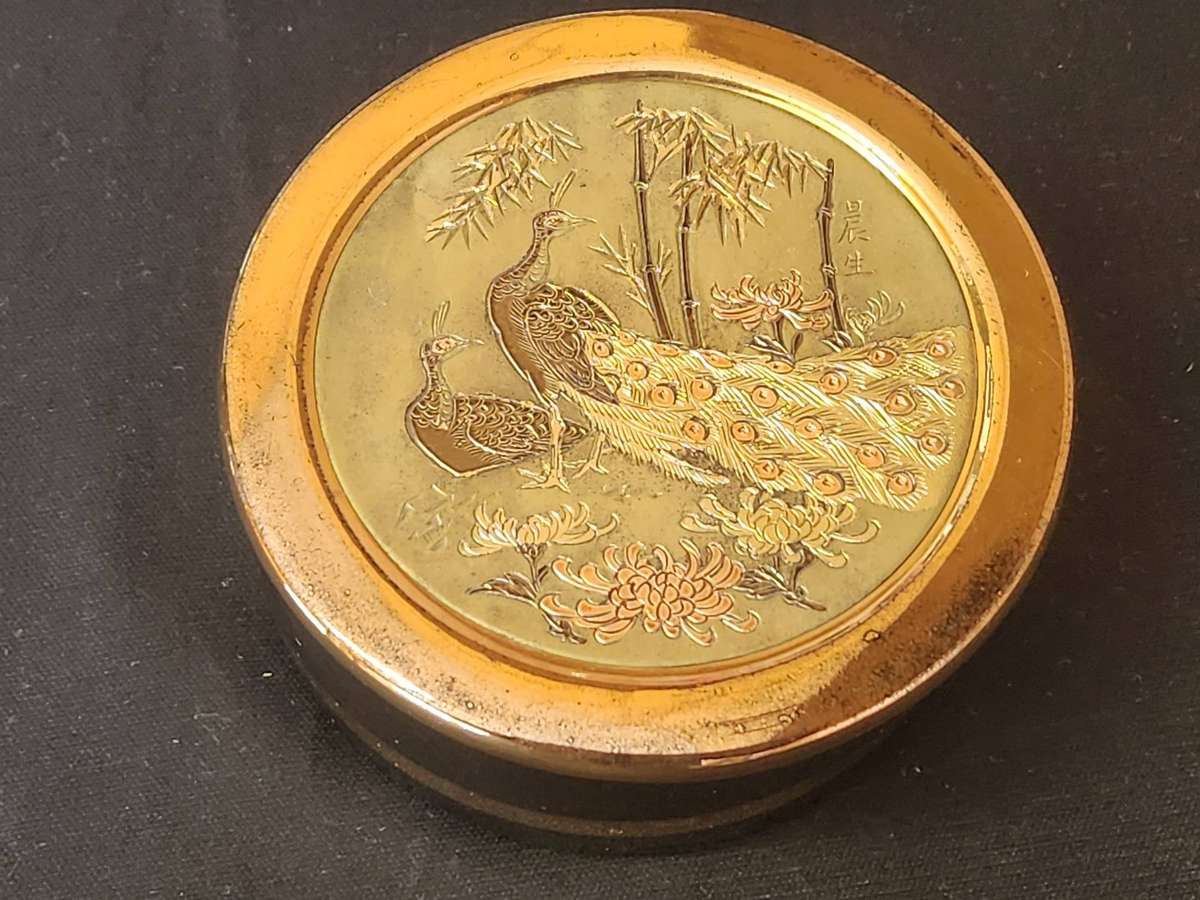 THE ART OF CHOKIN TRINKET BOX