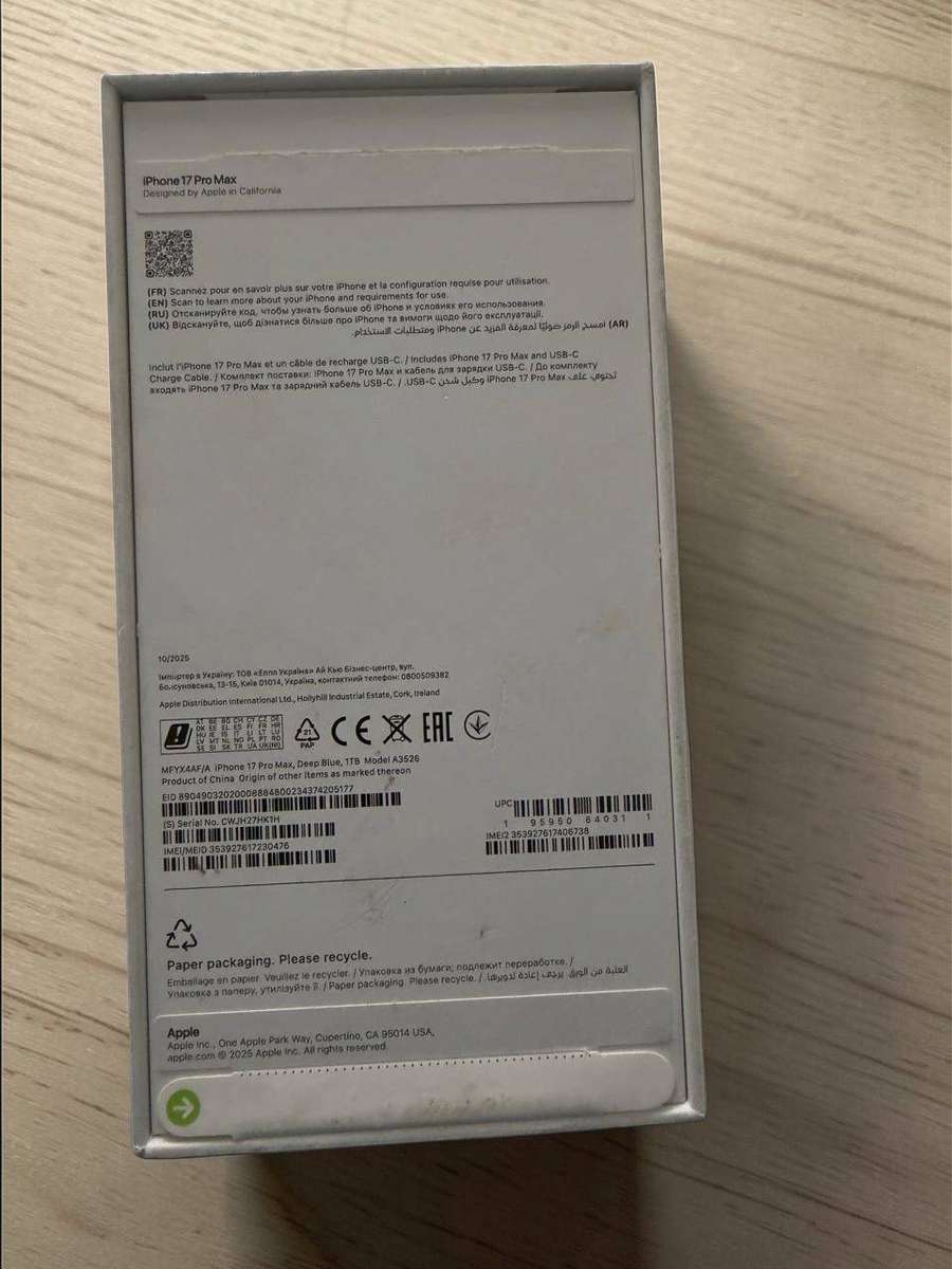 iPhone 17 Pro Max 1TB  100% Battery   Mint  Apple Warranty Unlocked
