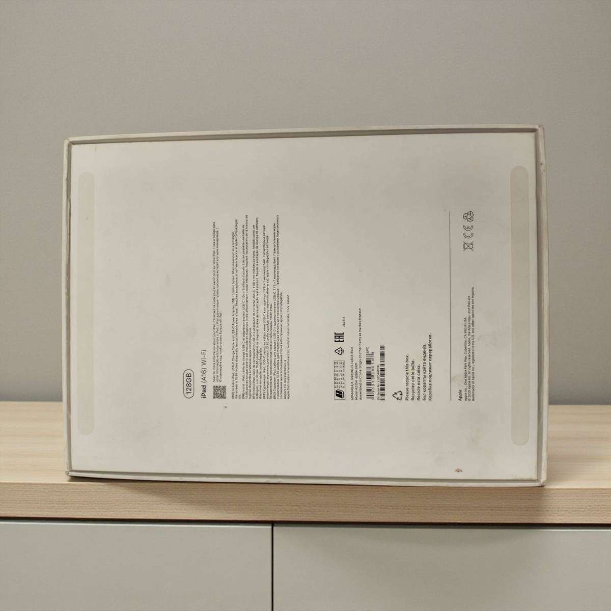Apple iPad A16 128GB Wi-Fi (Model A3354) | Mint Condition