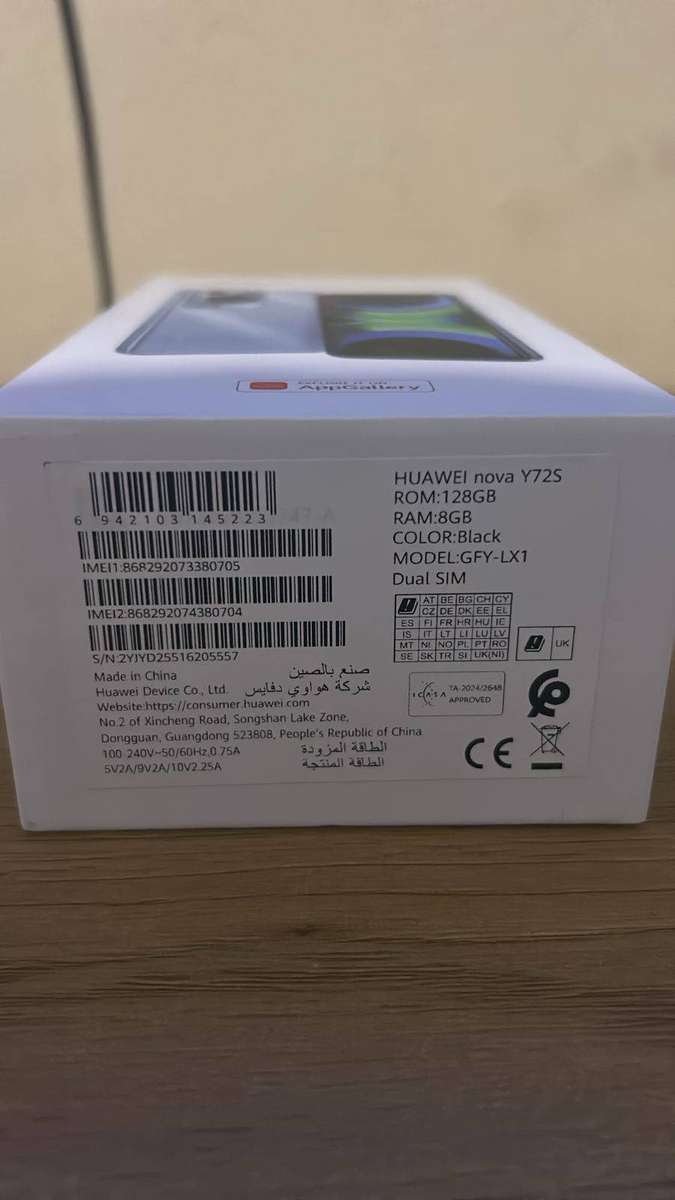 Huawei nova Y72S | 8GB+3GB RAM | 128GB | 50MP Camera | 6000mAh Battery | Dual SIM |  Mint