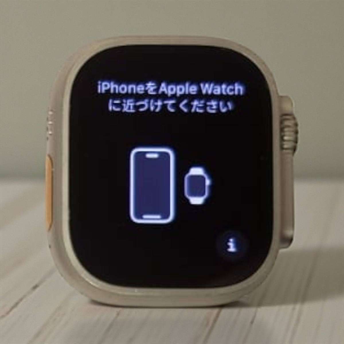 Apple Watch Ultra 2 49mm LTE | Titanium Case | GPS + Cellular | Excellent Condition