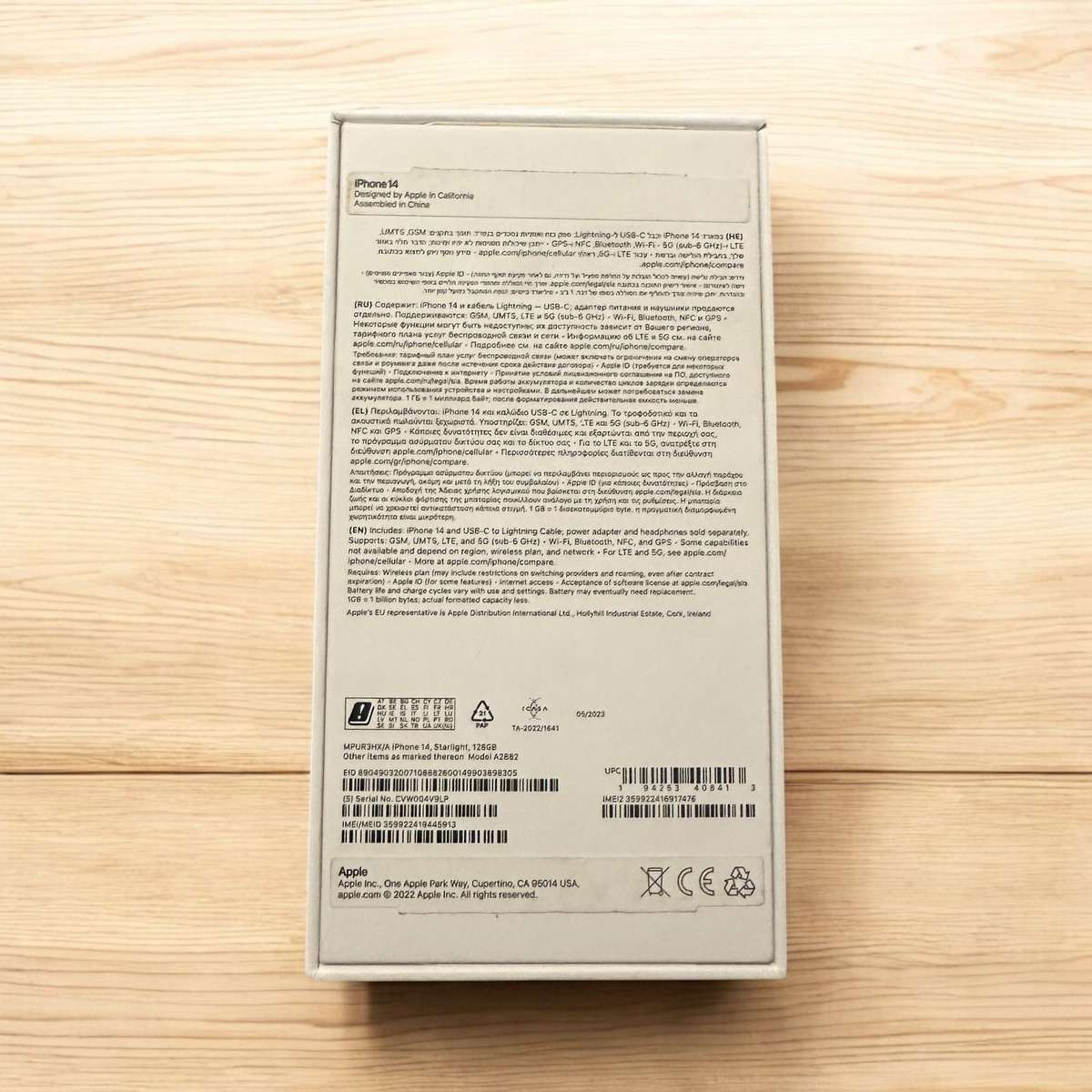 I PHONE 14 128GB STARLIGHT 89% BATTERY HEALTH MINT