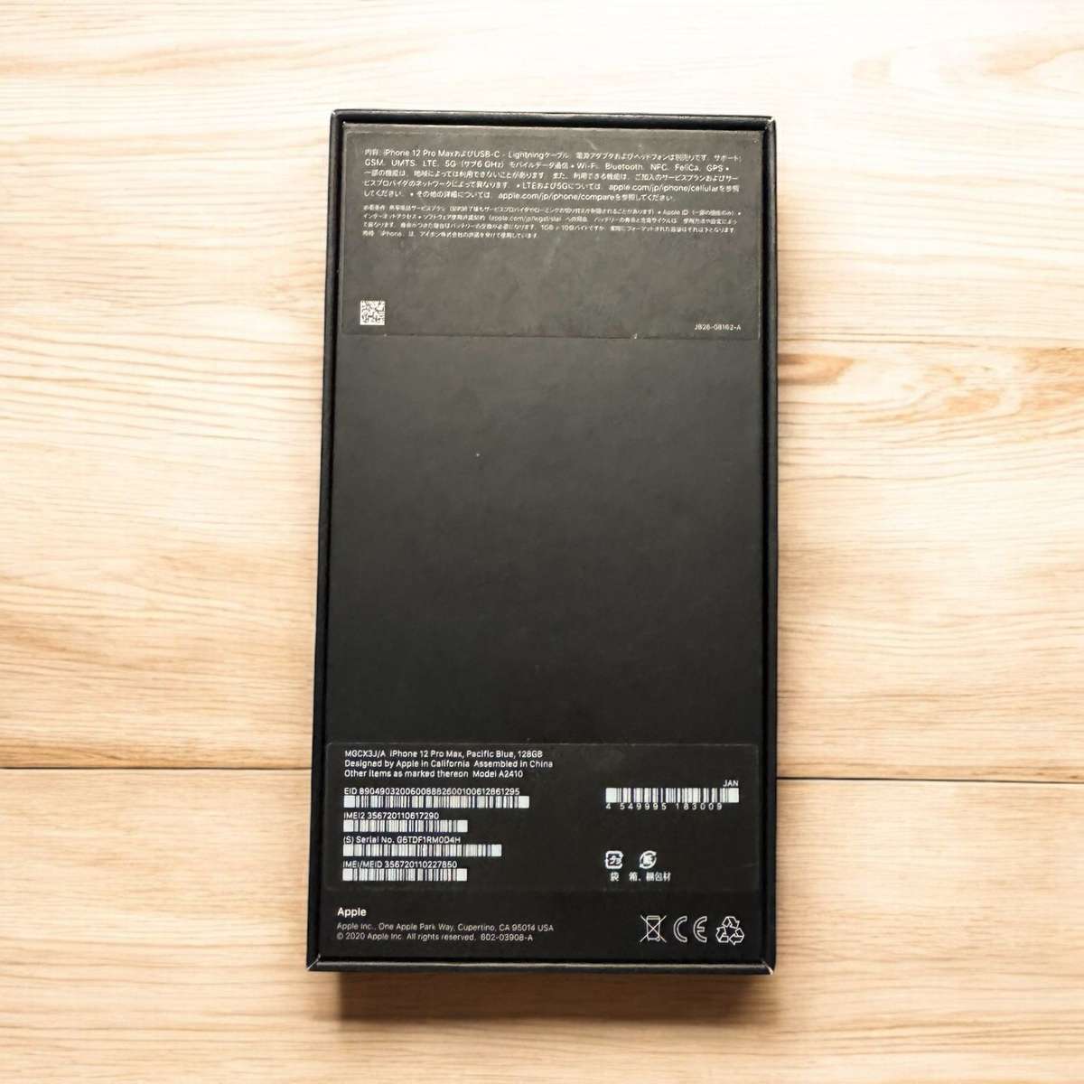 Apple iPhone 12 Pro Max  128GB,  100% batt health physical dual sim mint condition.