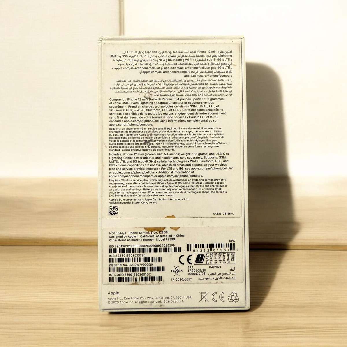 I Phone 12 Mini  128Gb 76% Batt Health Mint  Condition