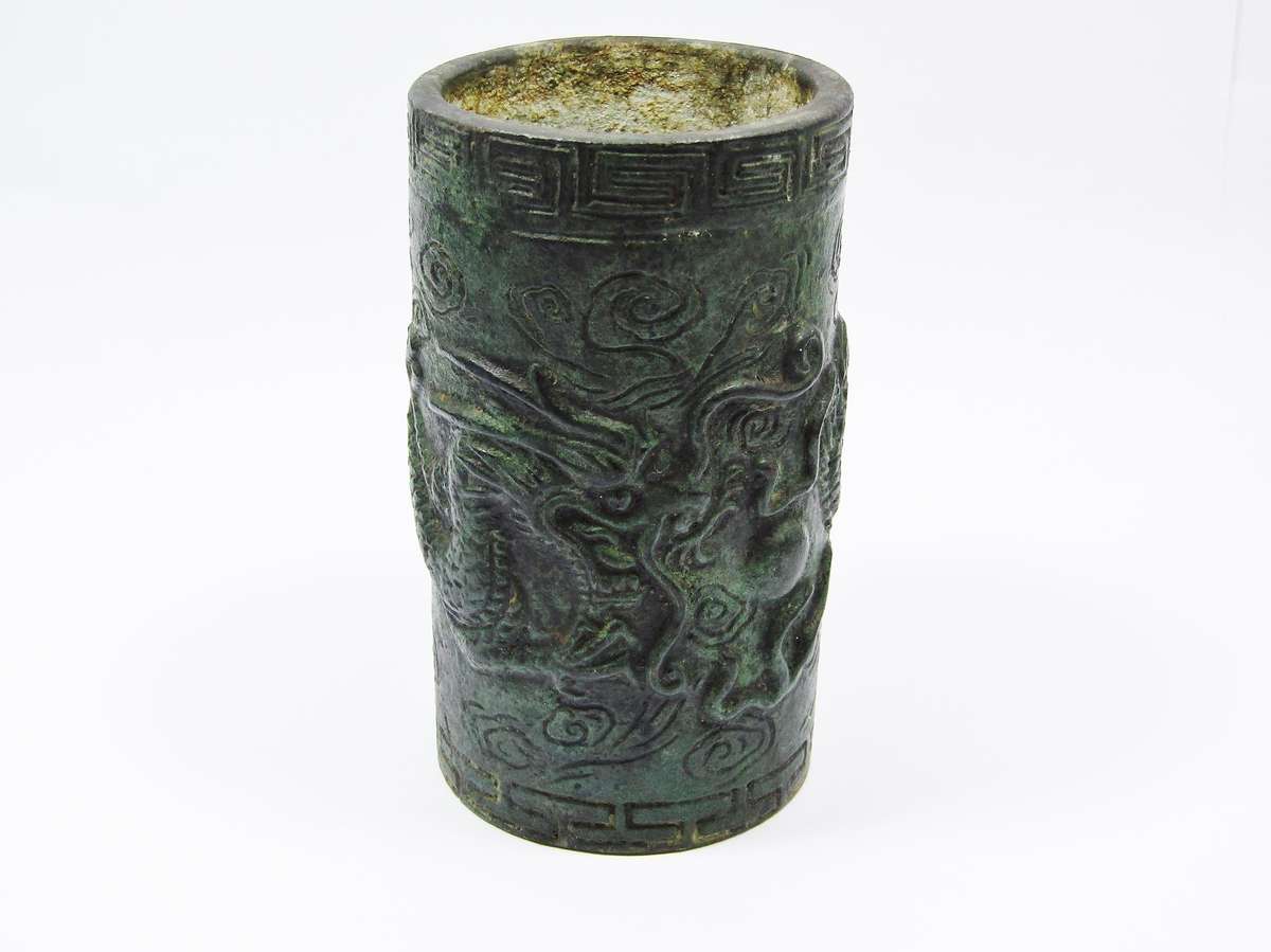 Vintage Oriental Ming Dynasty Style Bronze Brush Pot
