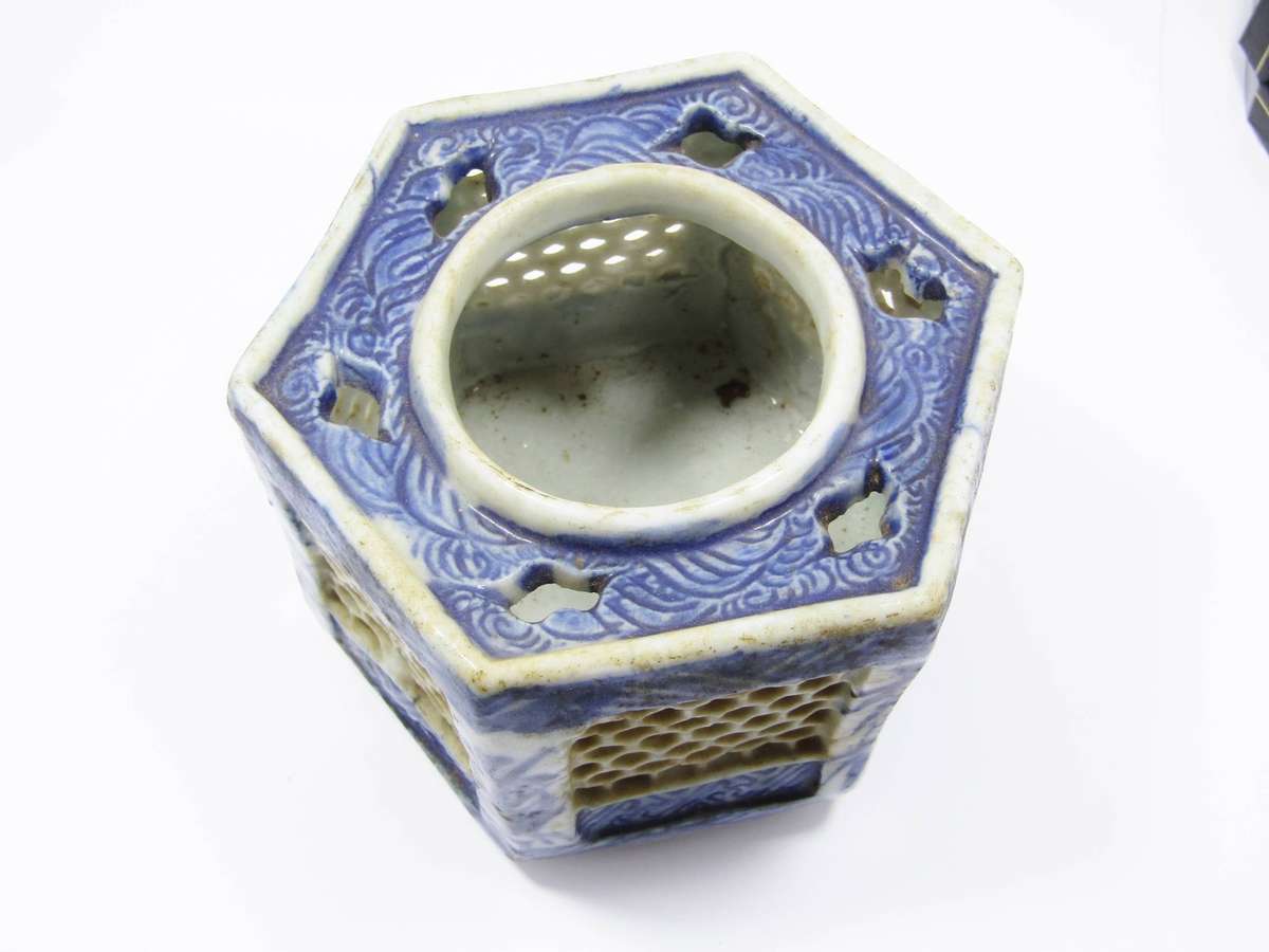 Antique Japanese Blue & White Reticulated Cricket Cage
