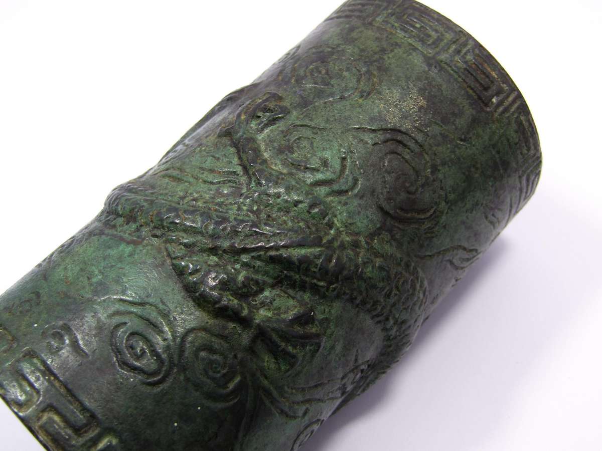 Vintage Oriental Ming Dynasty Style Bronze Brush Pot