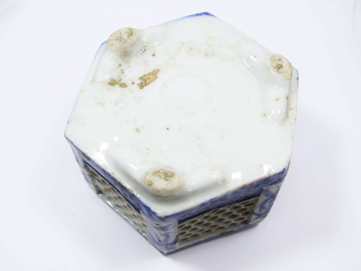 Antique Japanese Blue & White Reticulated Cricket Cage