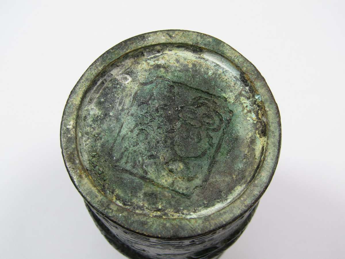 Vintage Oriental Ming Dynasty Style Bronze Brush Pot