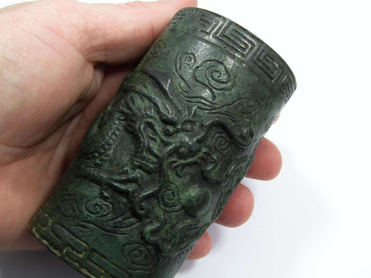 Vintage Oriental Ming Dynasty Style Bronze Brush Pot