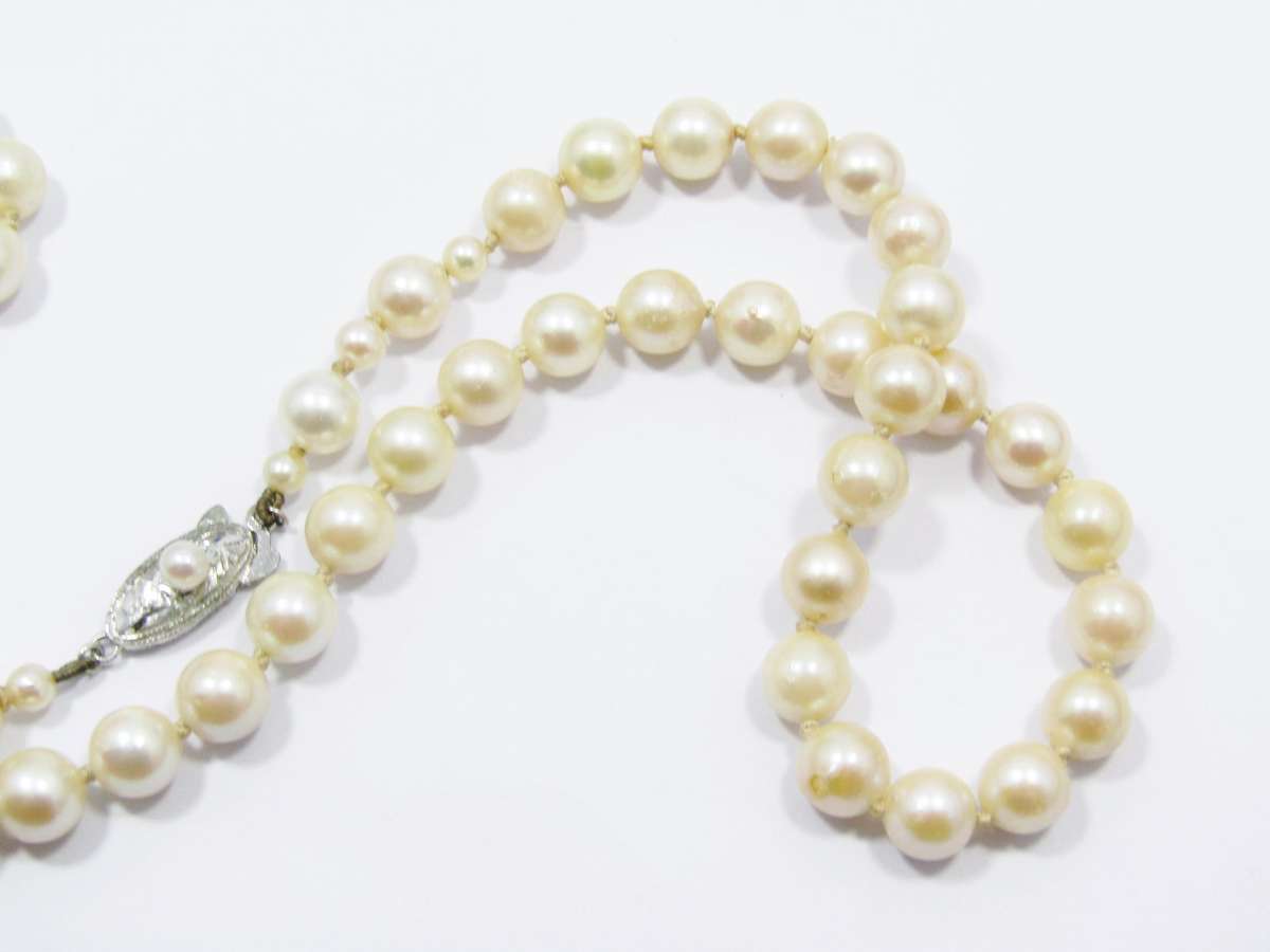 Vintage Cultured Pearl Necklace with Silver Clasp