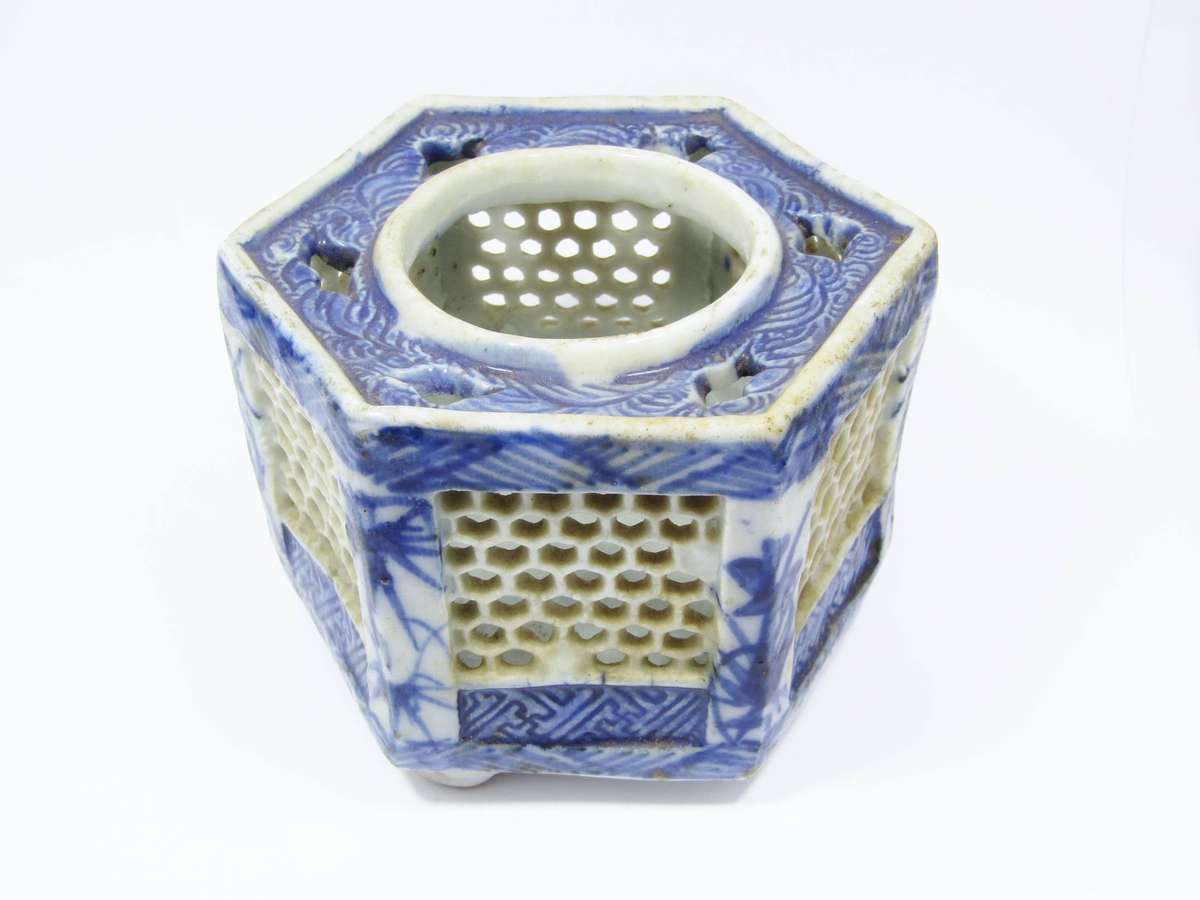 Antique Japanese Blue & White Reticulated Cricket Cage