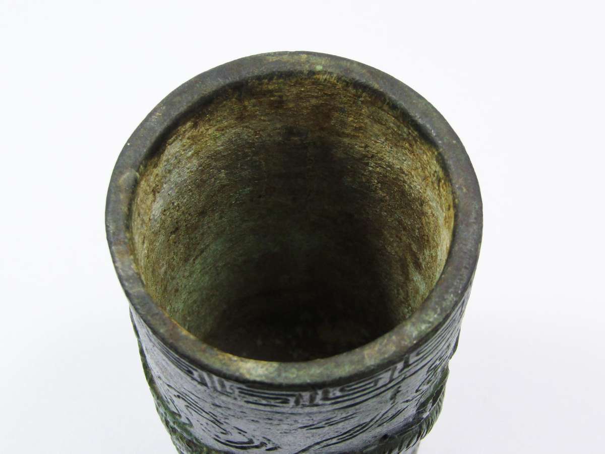 Vintage Oriental Ming Dynasty Style Bronze Brush Pot
