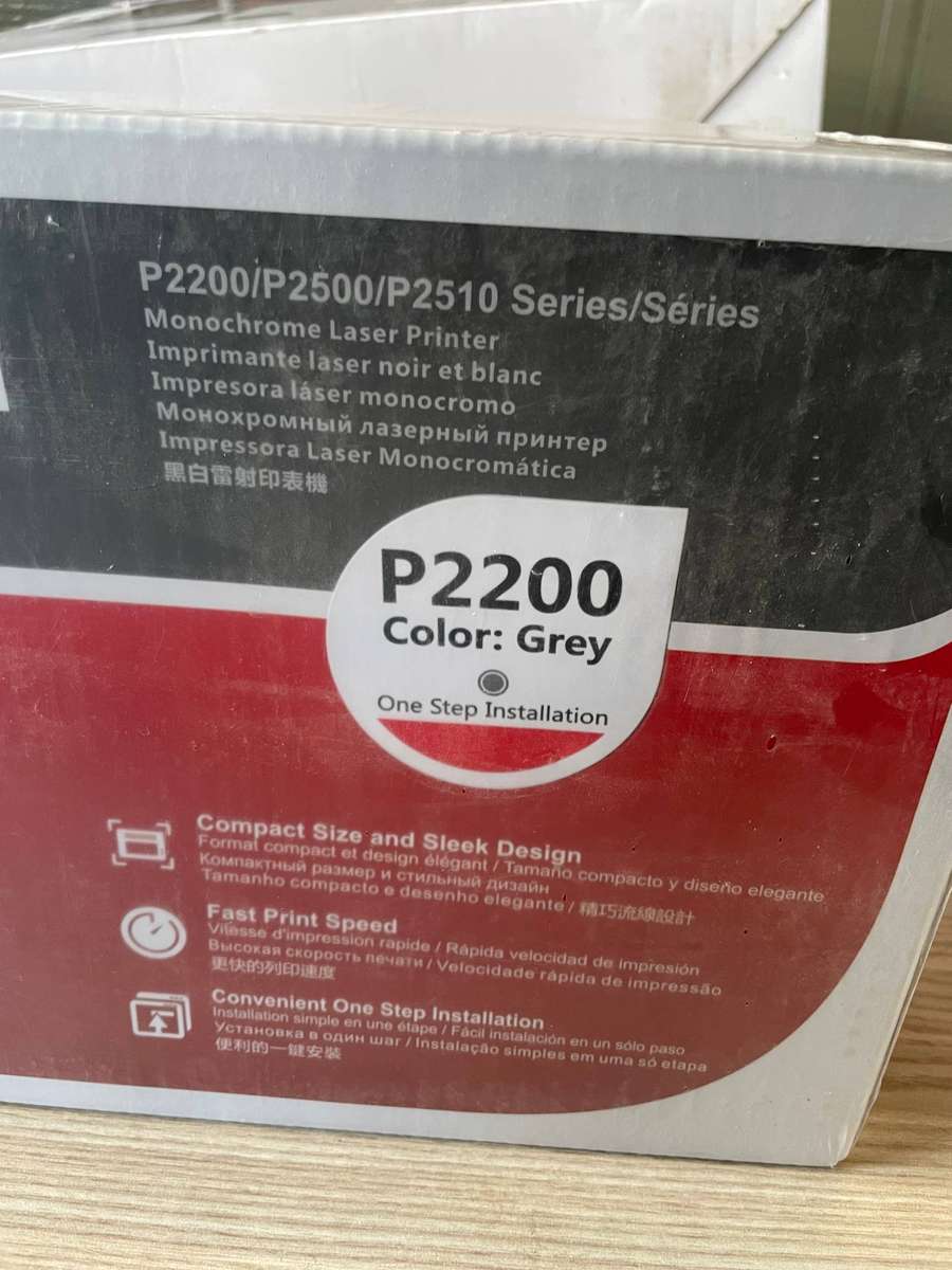 PANTUM P2200 Monochrome Laser Printer