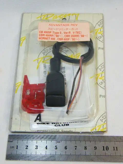 Advantage Rev derestrictor for Honda CBR400 CBR250 CBR600F