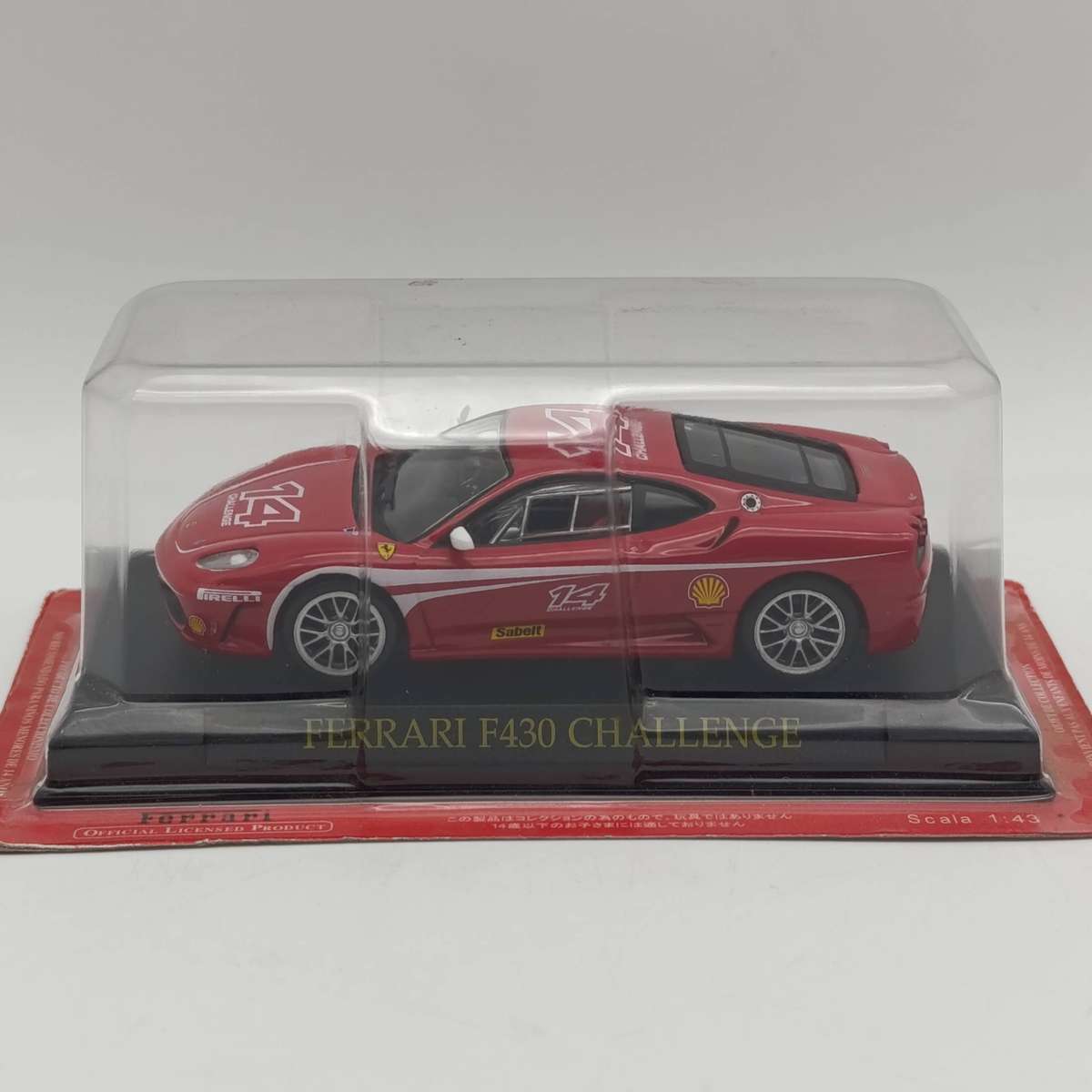2006 Ferrari F430 Challenge die-cast model car - scale 1/43