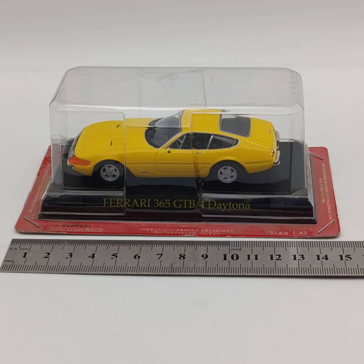 1968 Ferrari 365 GTB/4 Daytona die-cast model car - scale 1/43