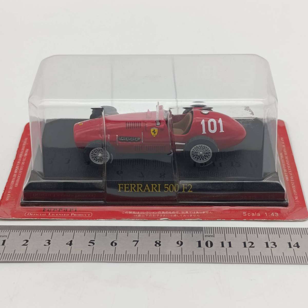 1952 Ferrari 500 F2 die-cast racing model car - scale 1/43