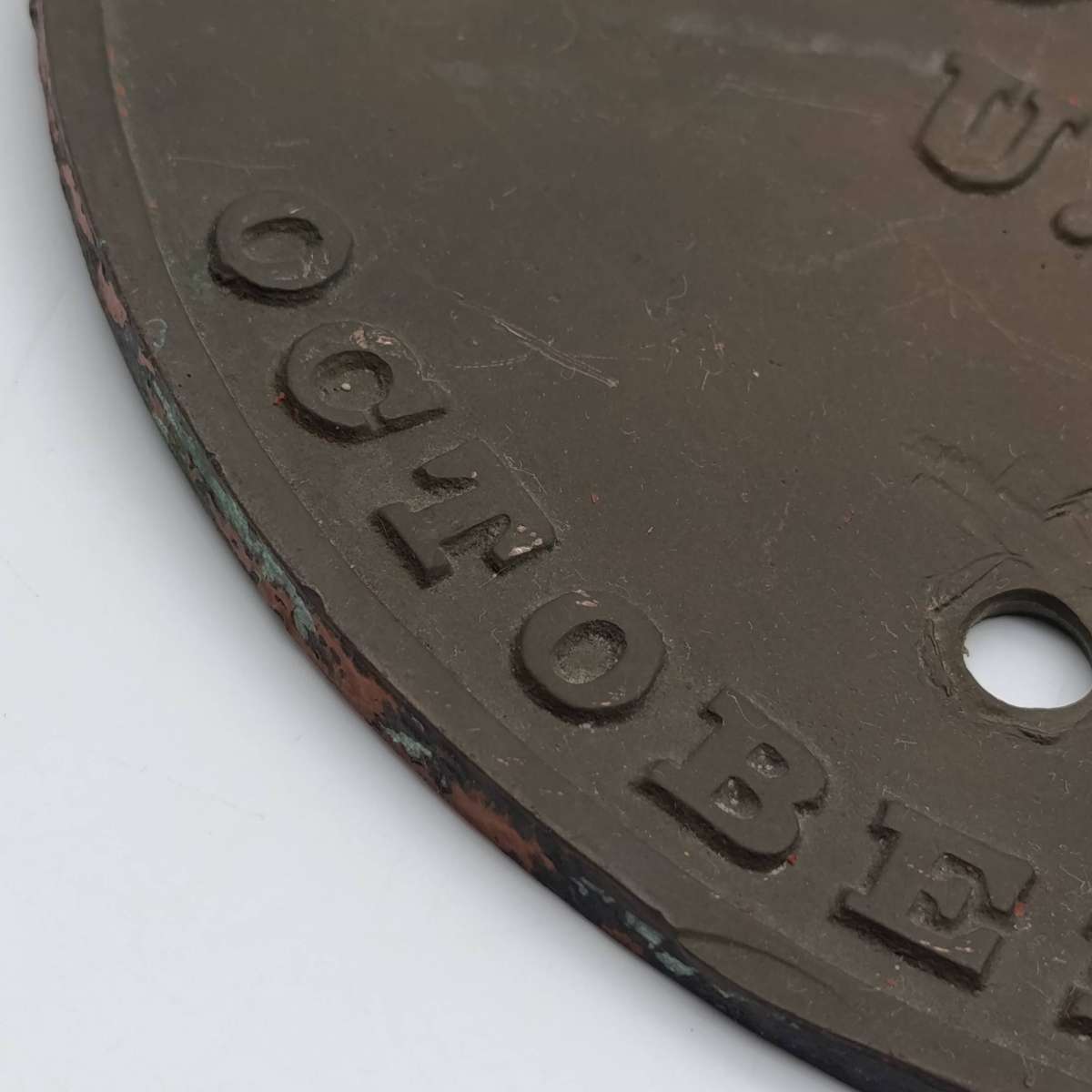 Antique The Baldwin Locomotive works Philadelphia #58705 metal plate - October 1925