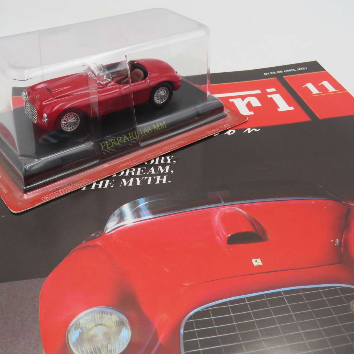 1948 Ferrari 166 MM die-cast model car - scale 1/43