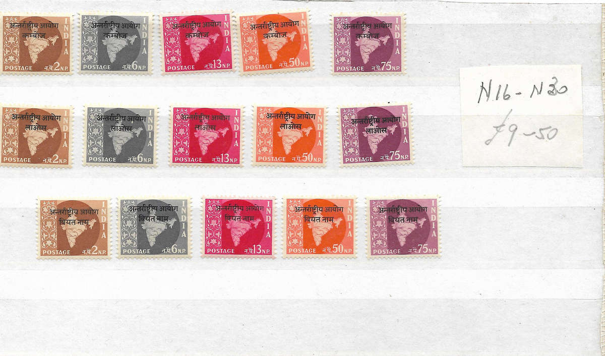 India on Cards. Ovpt Indo China - CVR600