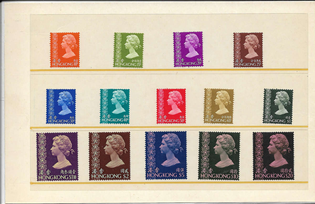 HONG KONG QEII SG283-296, 1973-74 complete set in presentation pack, NH MINT. CatR2400