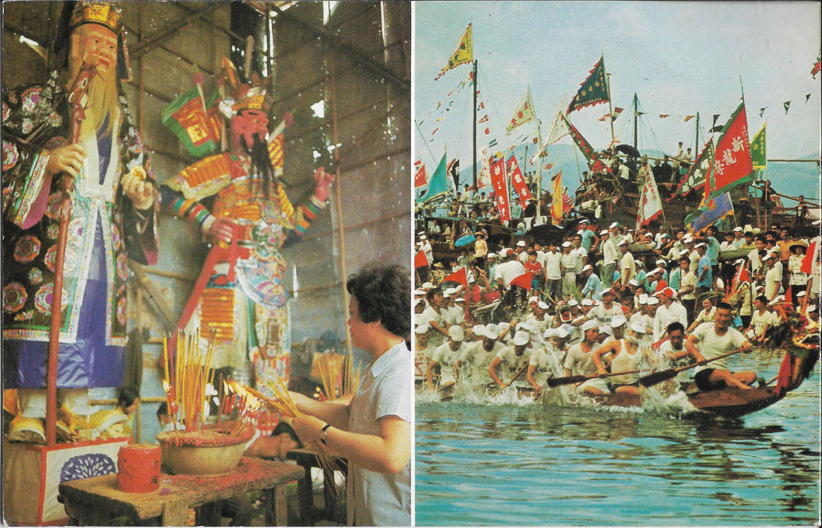 HONG KONG QEII SG283-296, 1973-74 complete set in presentation pack, NH MINT. CatR2400