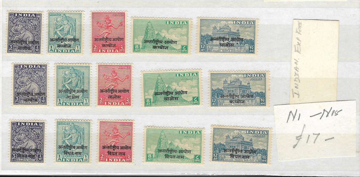 India on Cards. Ovpt Indo China - CVR600