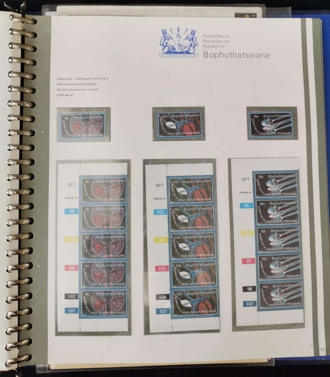 Bophuthatswana album official issue, FDCs, control blocks and stamps - neatly put together