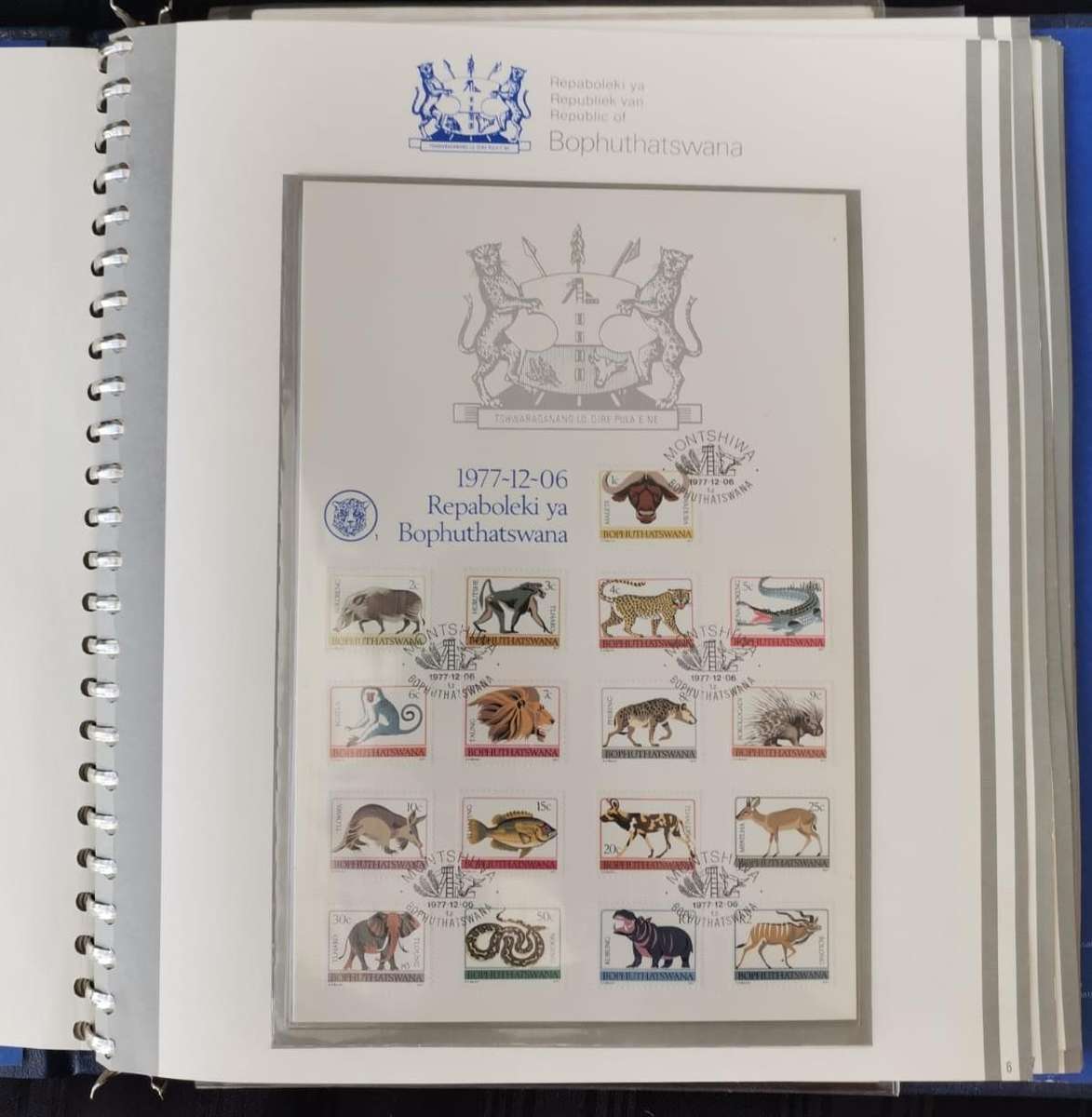 Bophuthatswana album official issue, FDCs, control blocks and stamps - neatly put together