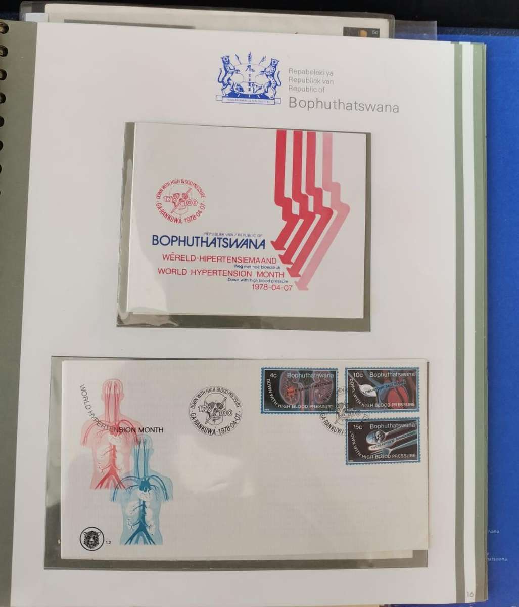 Bophuthatswana album official issue, FDCs, control blocks and stamps - neatly put together