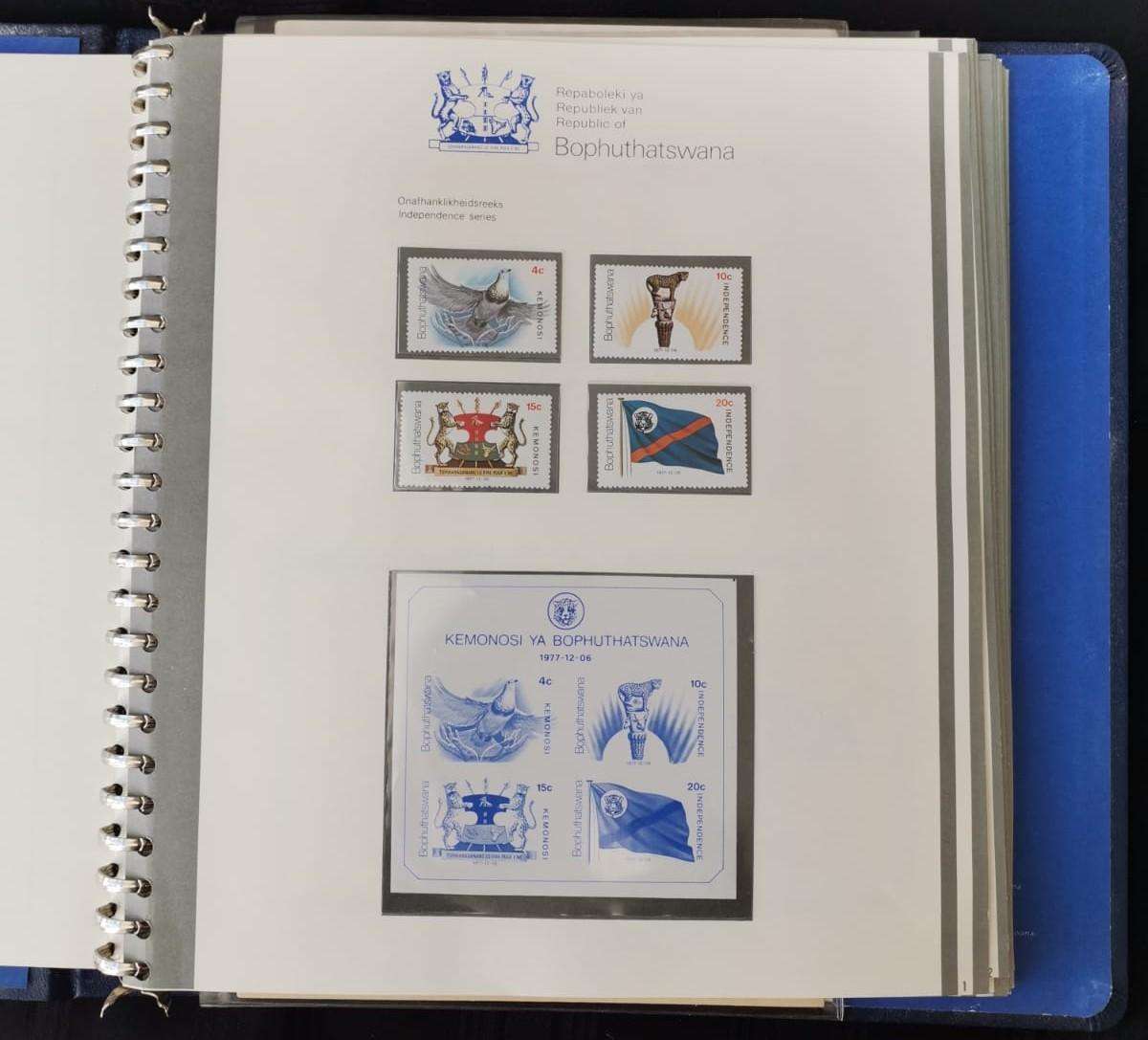 Bophuthatswana album official issue, FDCs, control blocks and stamps - neatly put together