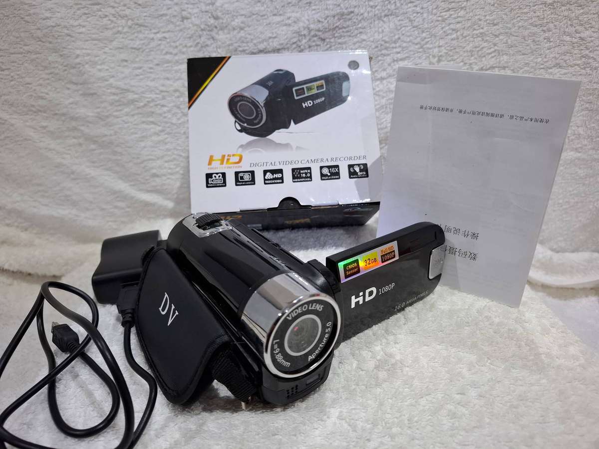 Digital Video Camera Recorder