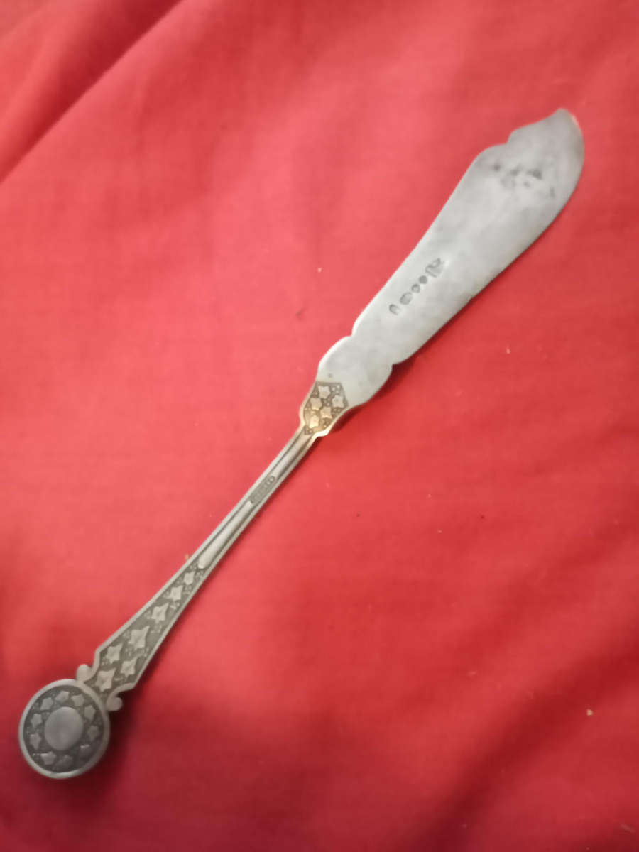 Sterling silver fish knife 59.7 gr
