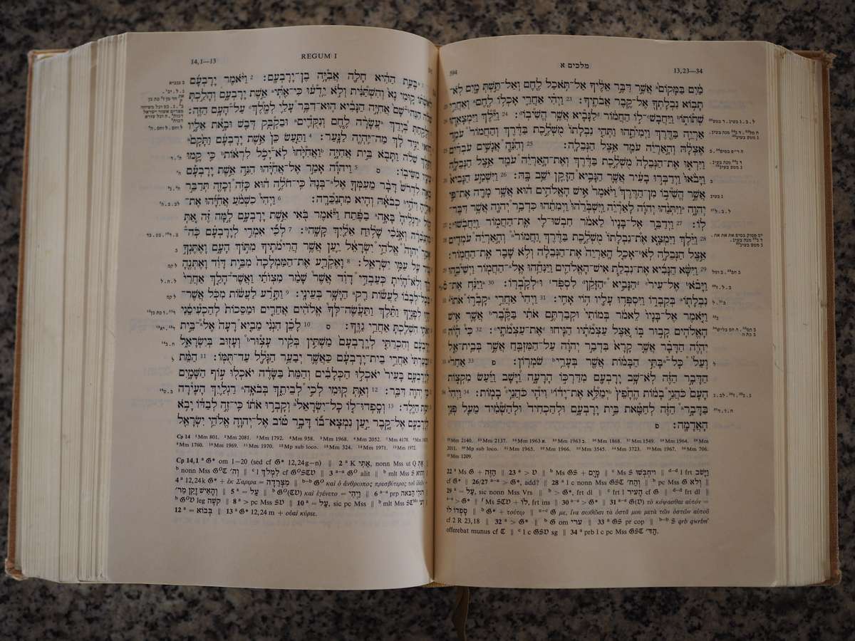 Hebrew Bible (Biblia Hebraica - Stuttgartensia)