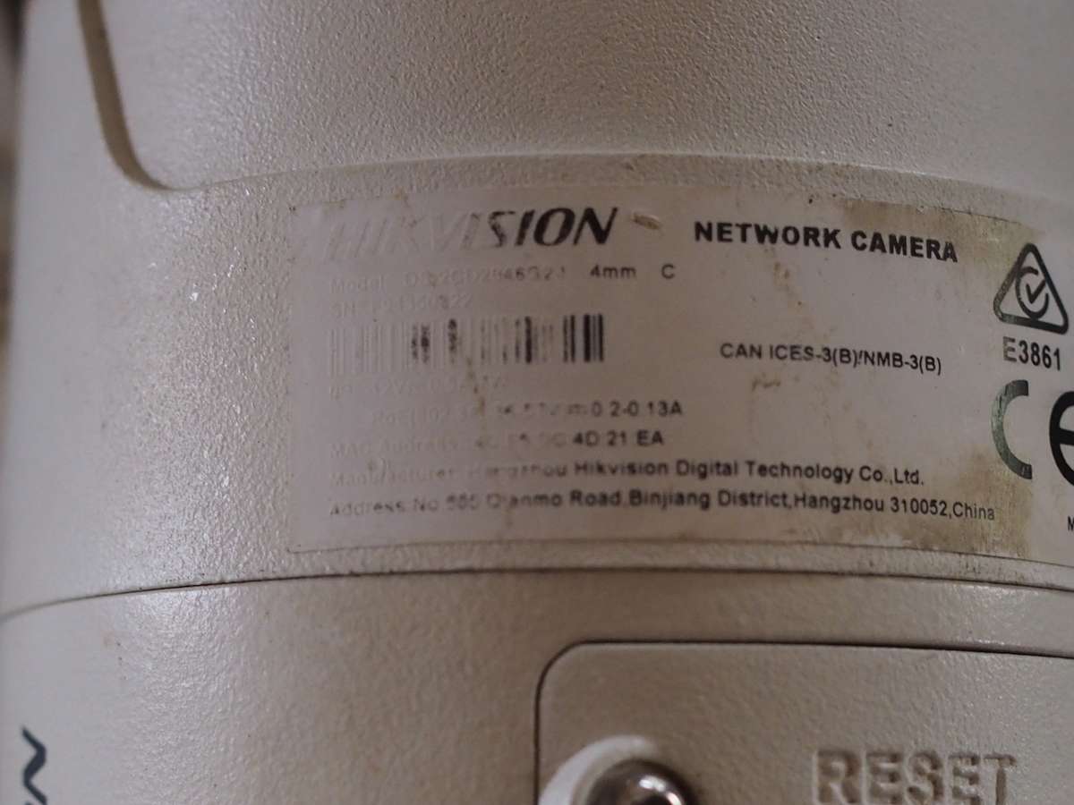 Network Camera Bundle (Spares/Repair)