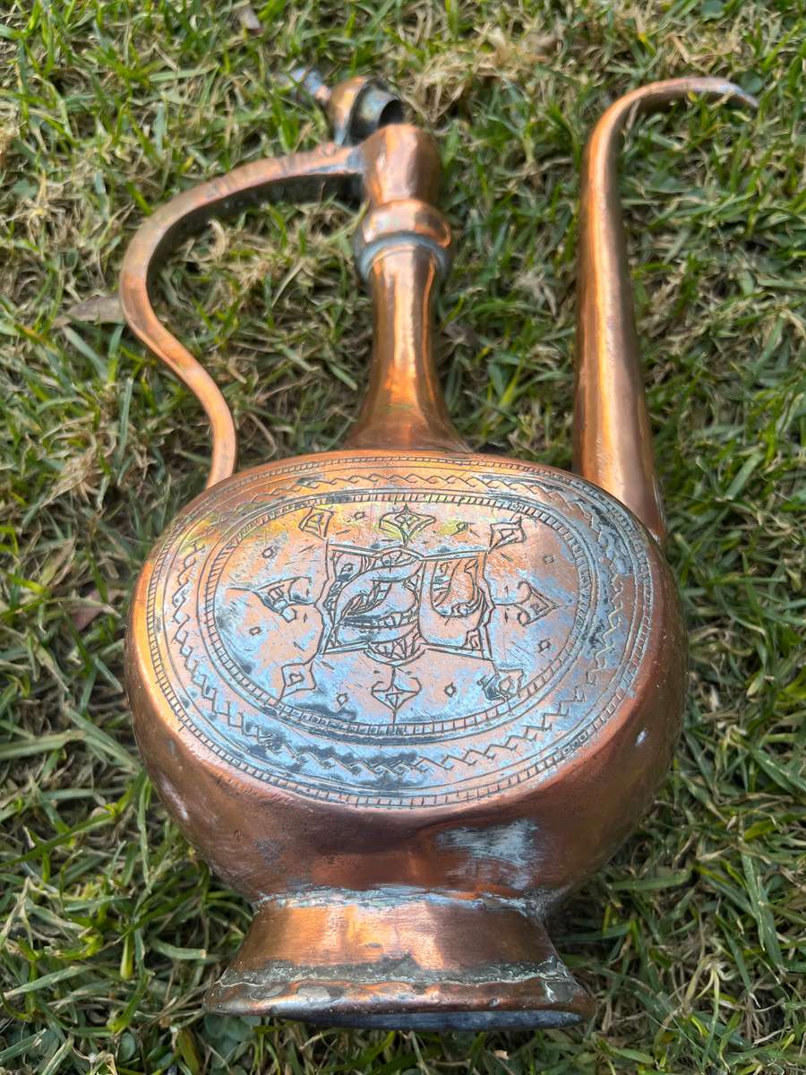 19th century copper afghanistan Ewer