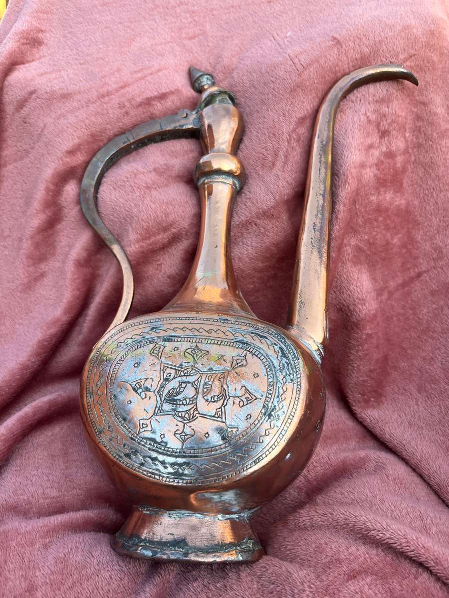 19th century copper afghanistan Ewer