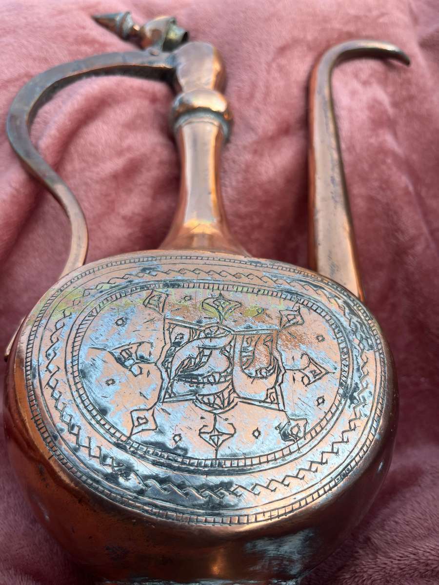 19th century copper afghanistan Ewer