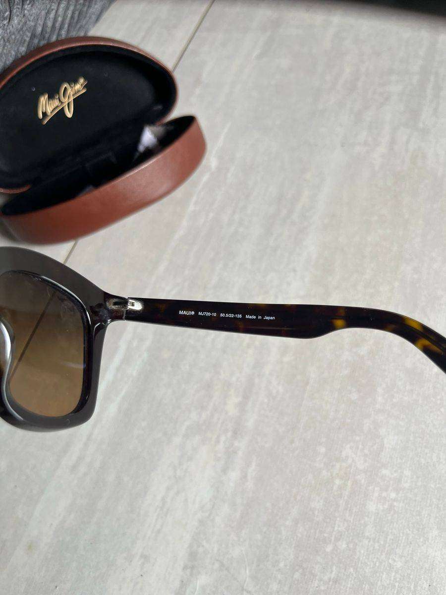 Ladies Maui Jim sunglasses