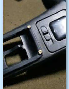 1993-1998 Mazda MX6 Ford Probe Master window switch