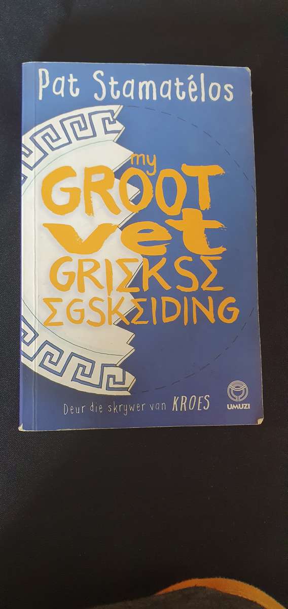 My Groot Vet Griekse Egskeiding