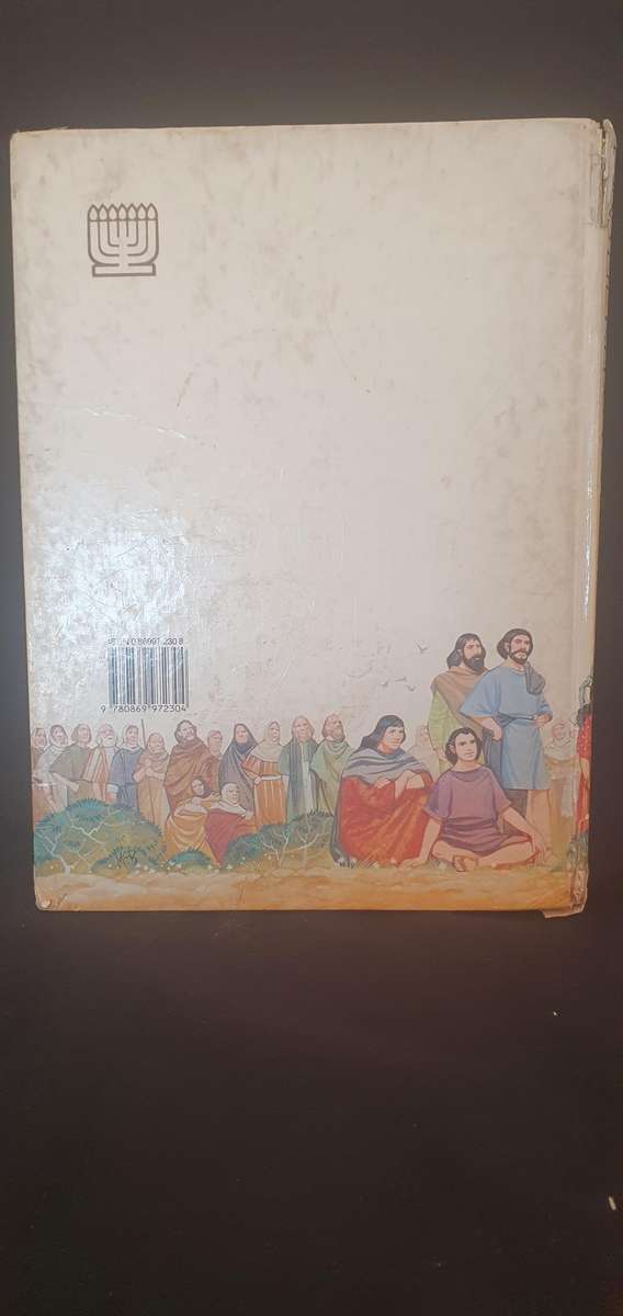 Ons eie Kleuter-bybel - Juliana Notnagel