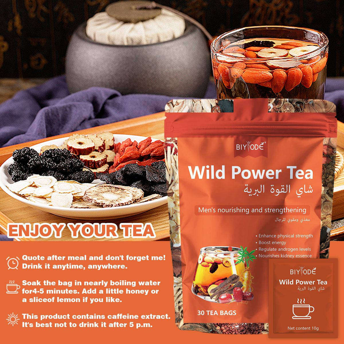 BIYODE Boosts Energy Nourishing and Strengthening for Men, Wild Power Tea