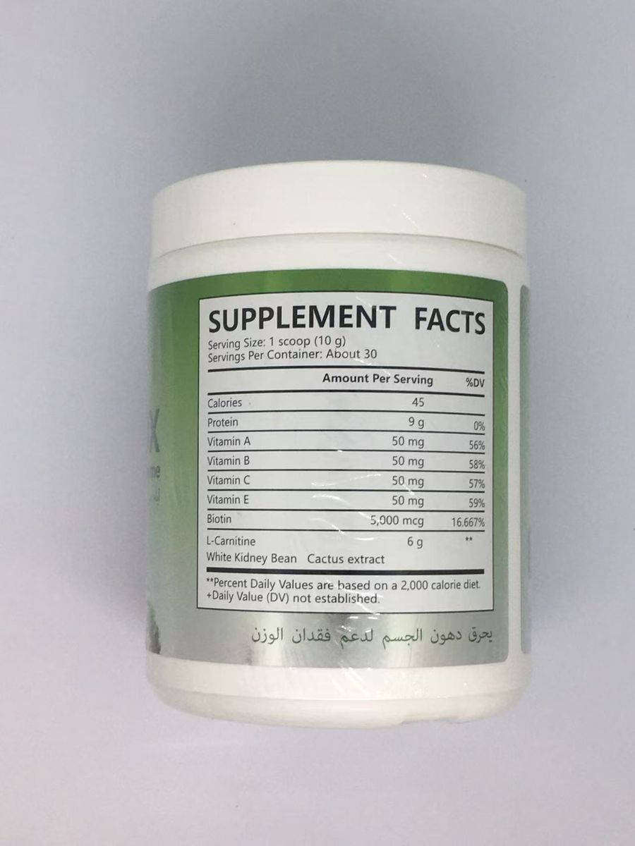 BIYODE 10-Day Slimming & Detoxifying Fruit and Vegetable Fiber Enzyme Shake