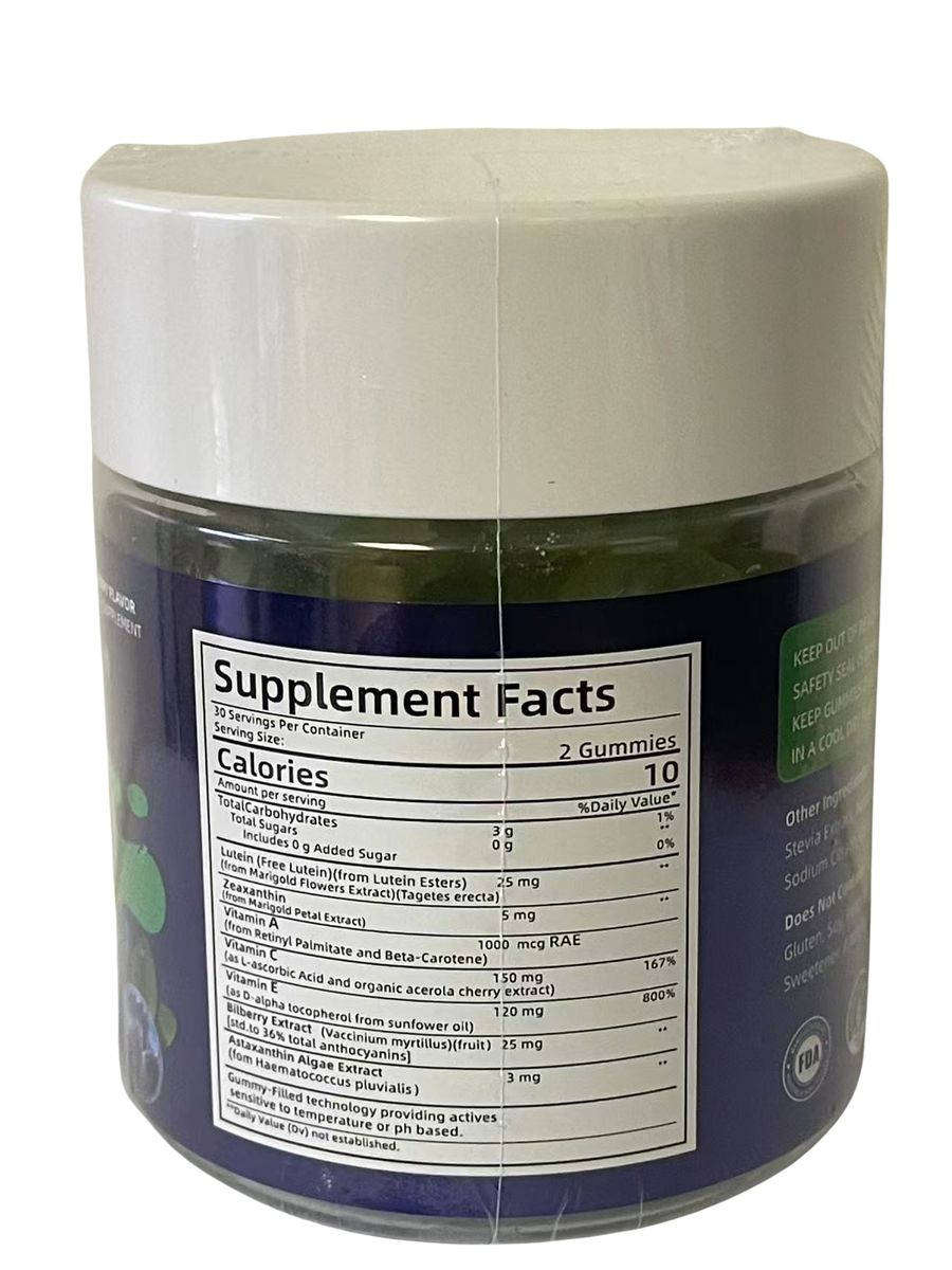 BIYODE Sugar-free blueberry flavored lutein 60 gummies protect eye health