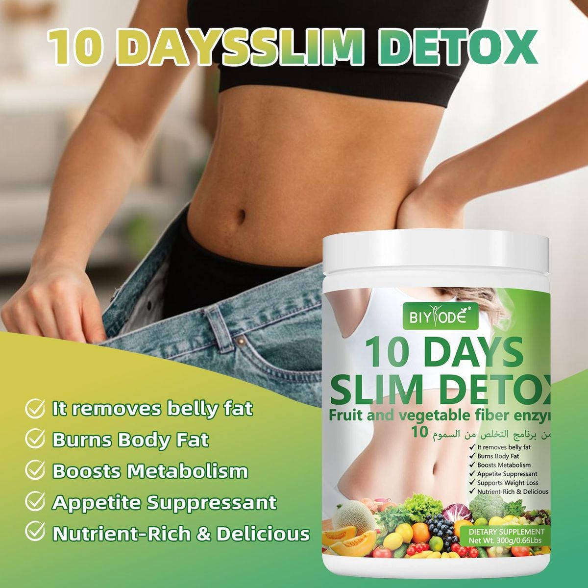 BIYODE 10-Day Slimming & Detoxifying Fruit and Vegetable Fiber Enzyme Shake